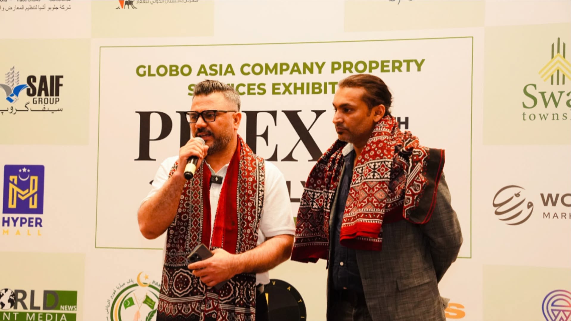 PIPEX past exhibition 14