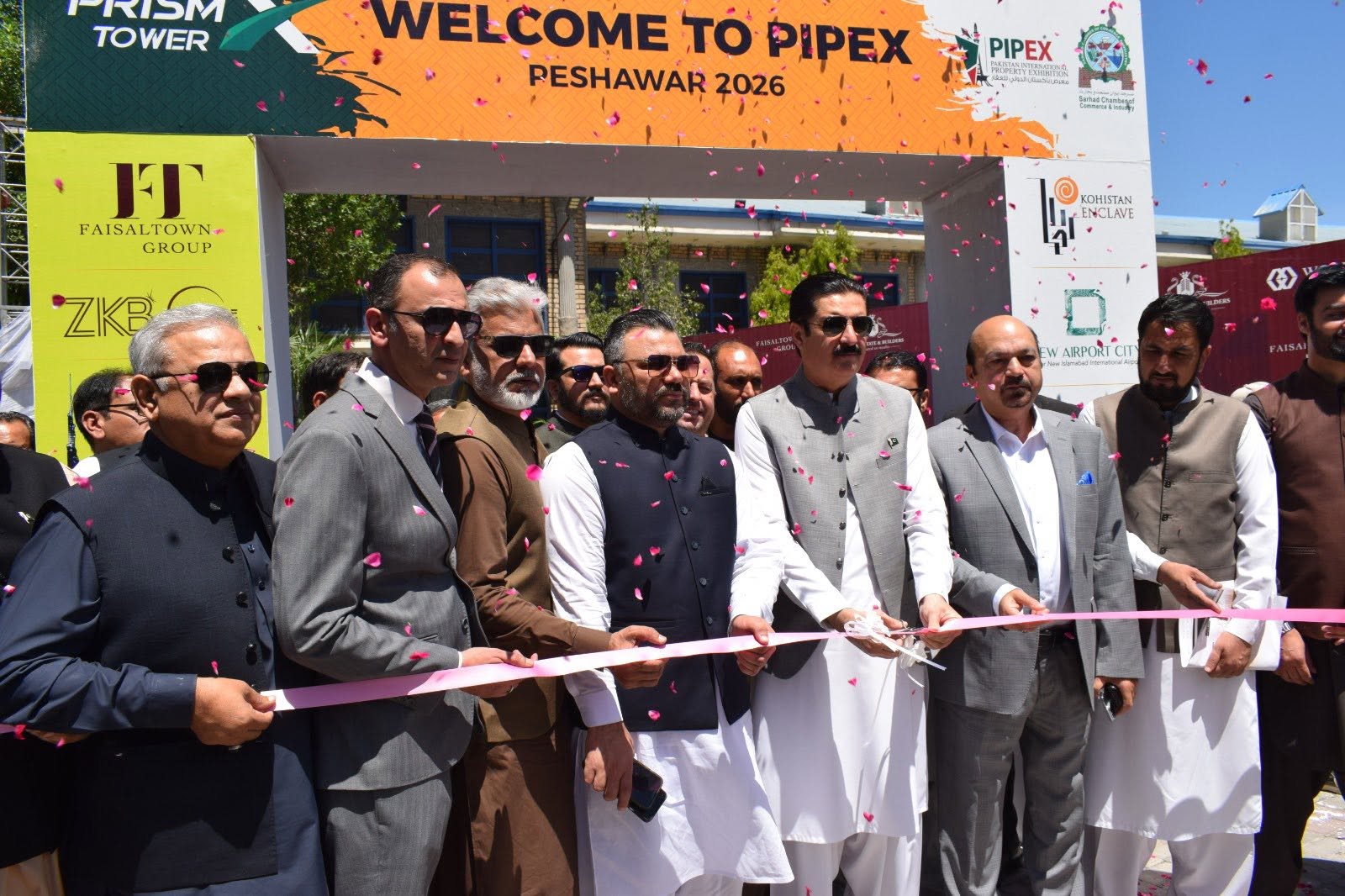 PIPEX past exhibition 25