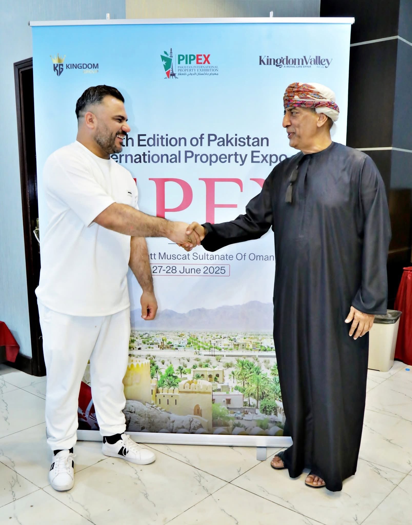 PIPEX past exhibition 48