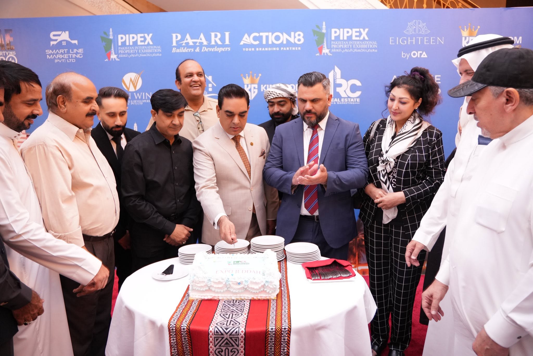 PIPEX past exhibition 69