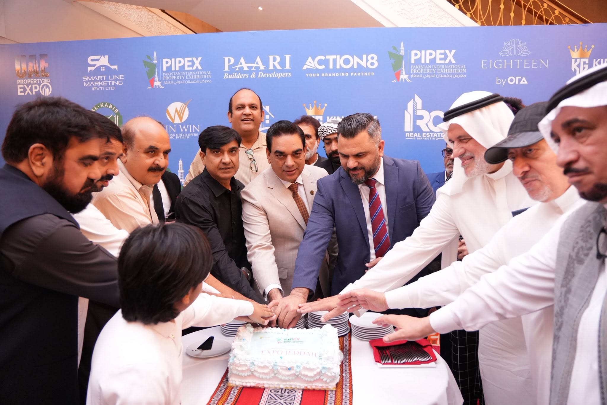 PIPEX past exhibition 70