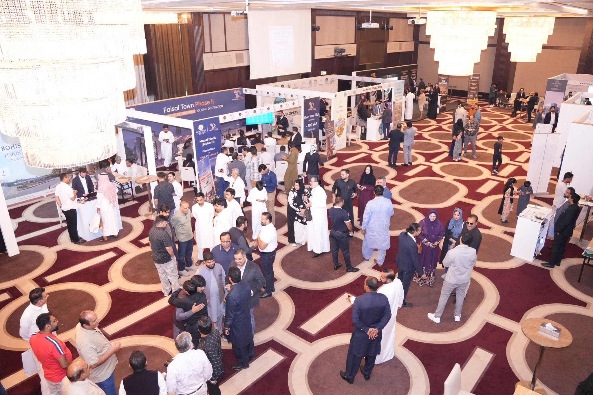 PIPEX past exhibition 71