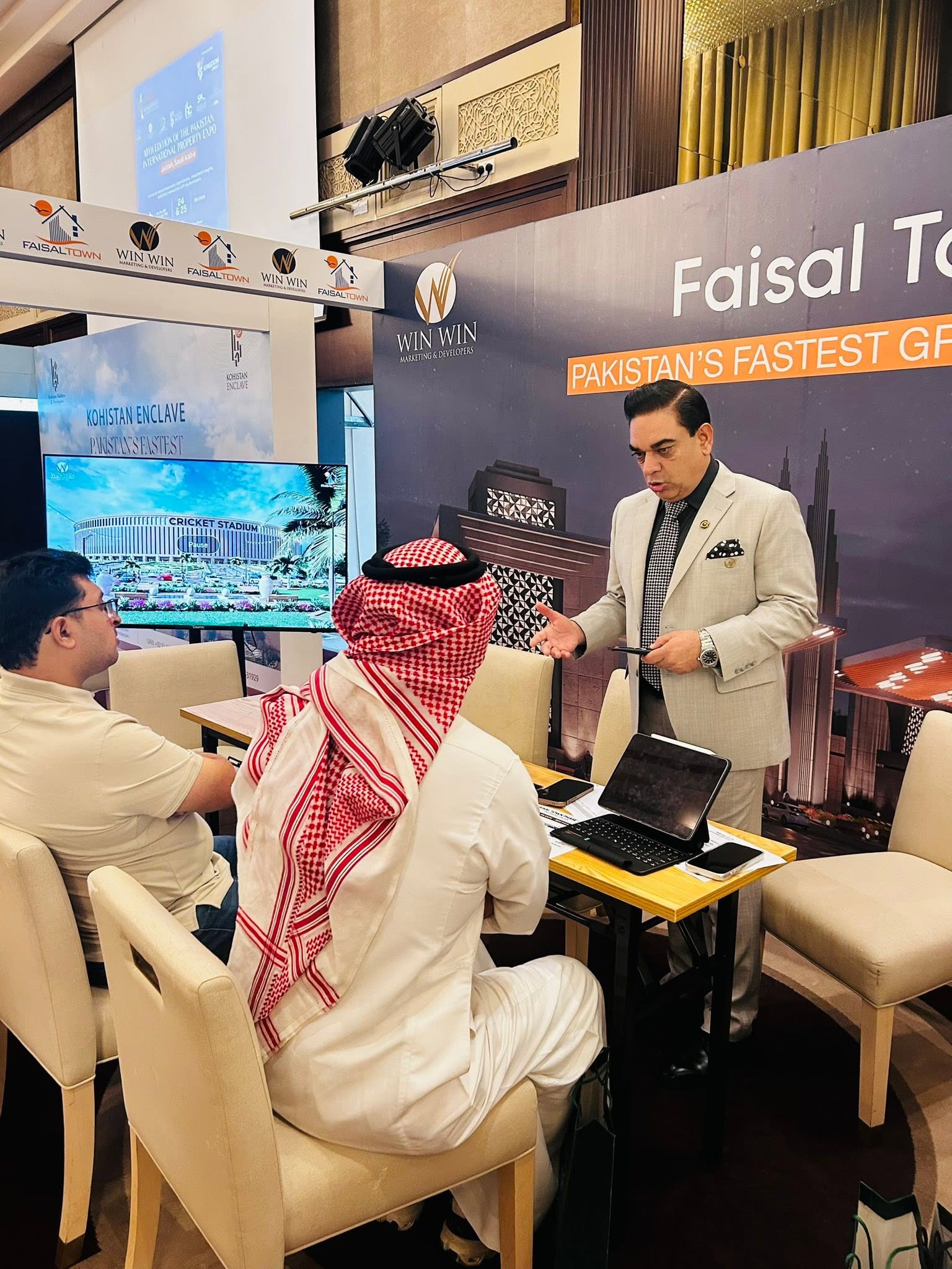 PIPEX past exhibition 72
