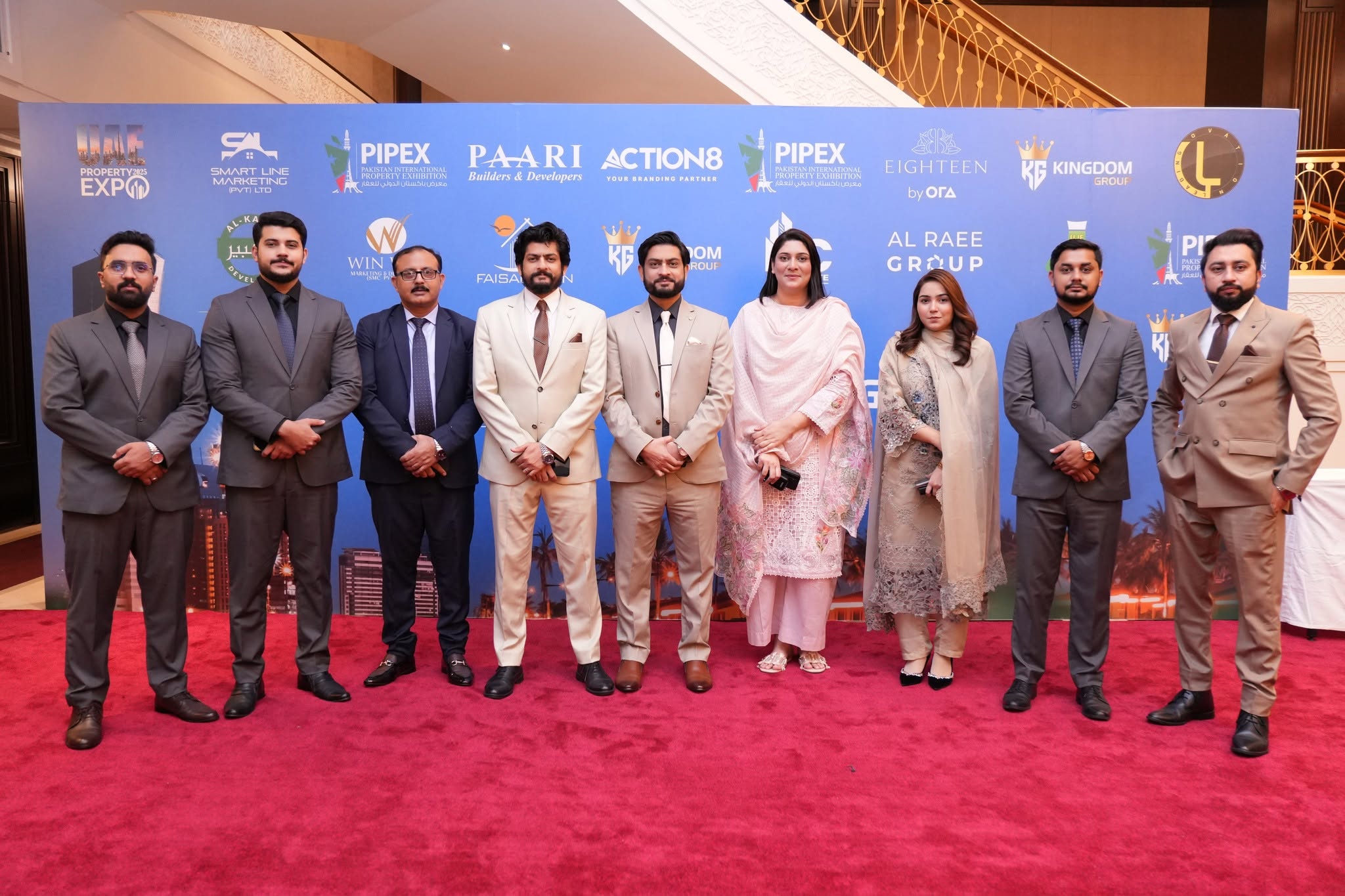 PIPEX past exhibition 73